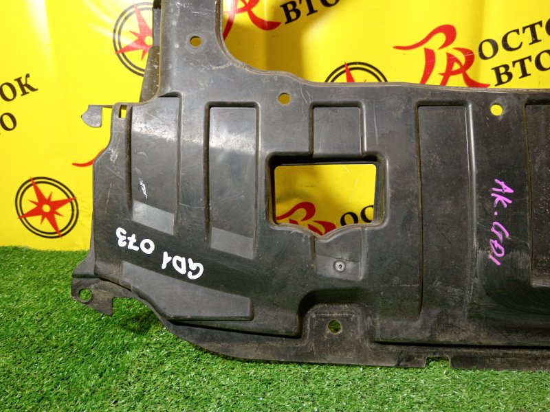 Защита двигателя, 2000 рублей, Красноярск