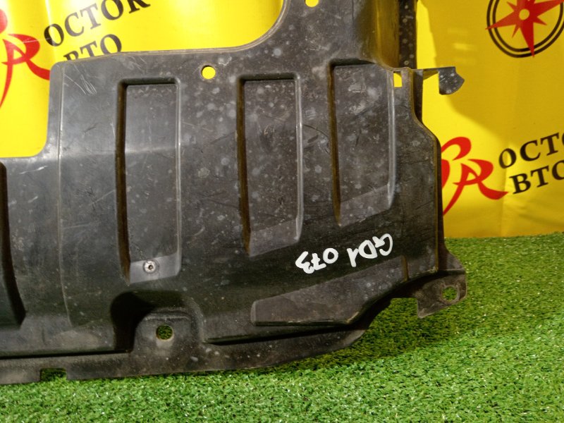 Защита двигателя, 2000 рублей, Красноярск