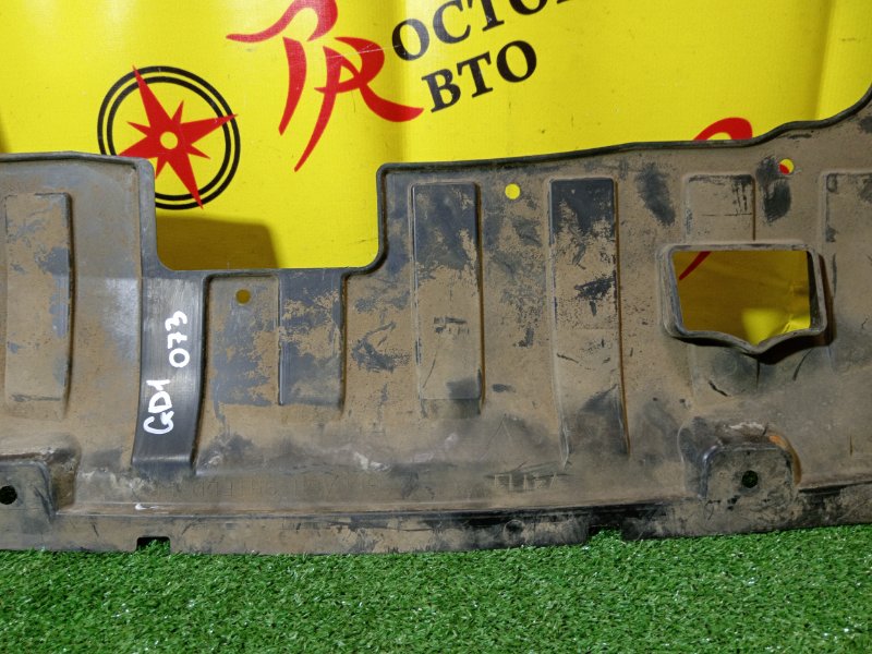 Защита двигателя, 2000 рублей, Красноярск