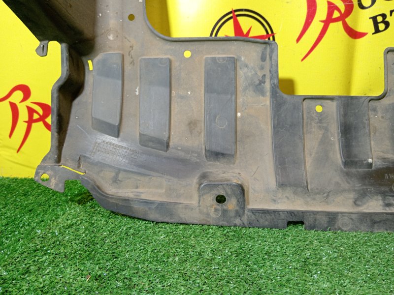 Защита двигателя, 2000 рублей, Красноярск