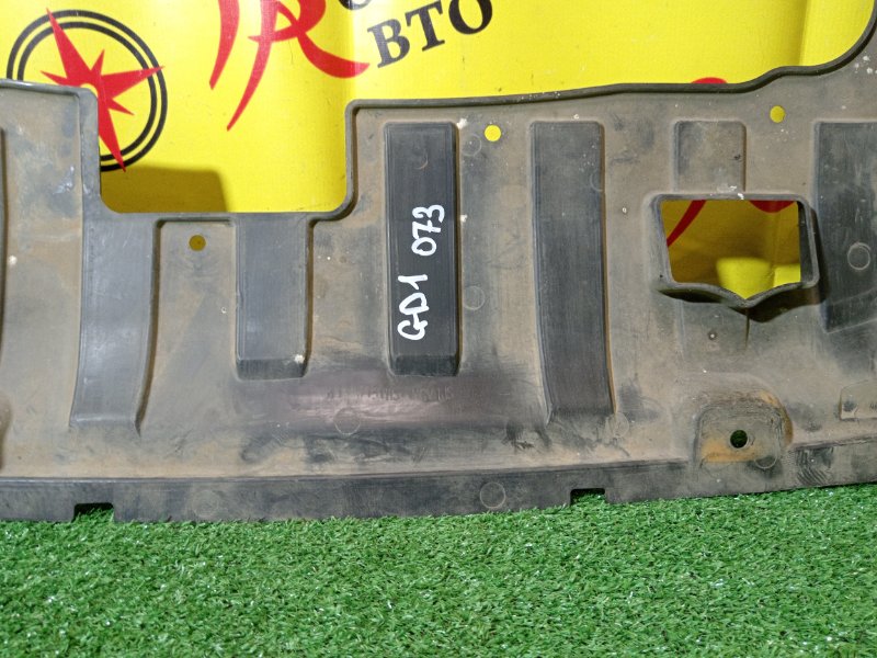 Защита двигателя, 2000 рублей, Красноярск