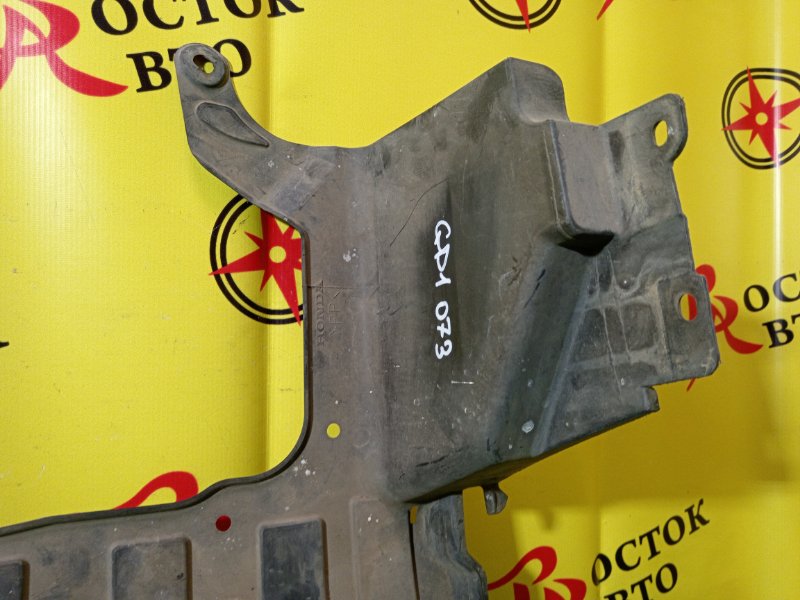 Защита двигателя, 2000 рублей, Красноярск