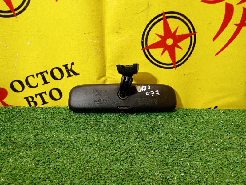 Зеркало салонное, 200 рублей, Красноярск