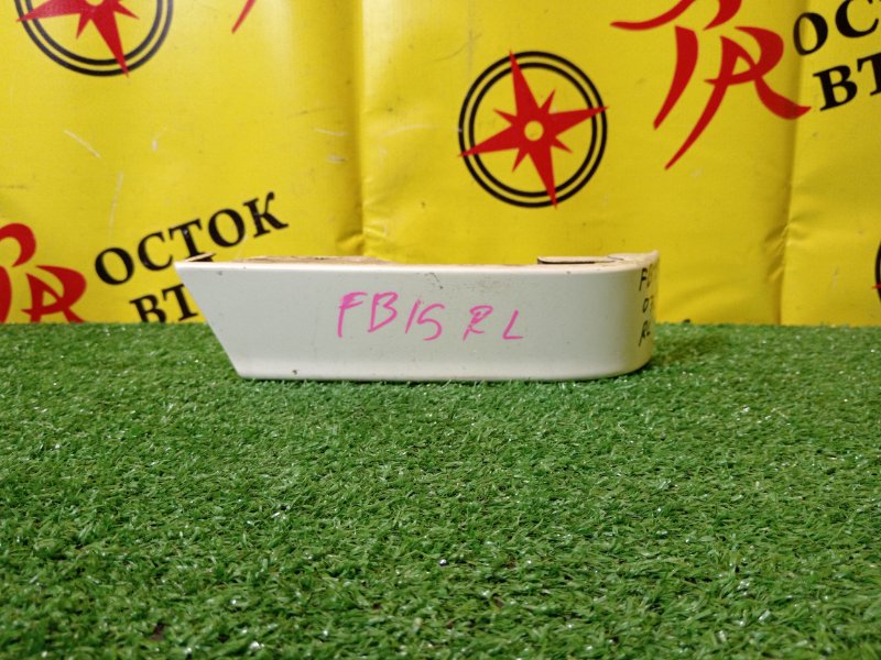 Планка под стоп-сигнал, 300 рублей, Красноярск