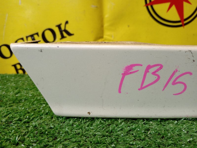 Планка под стоп-сигнал, 300 рублей, Красноярск