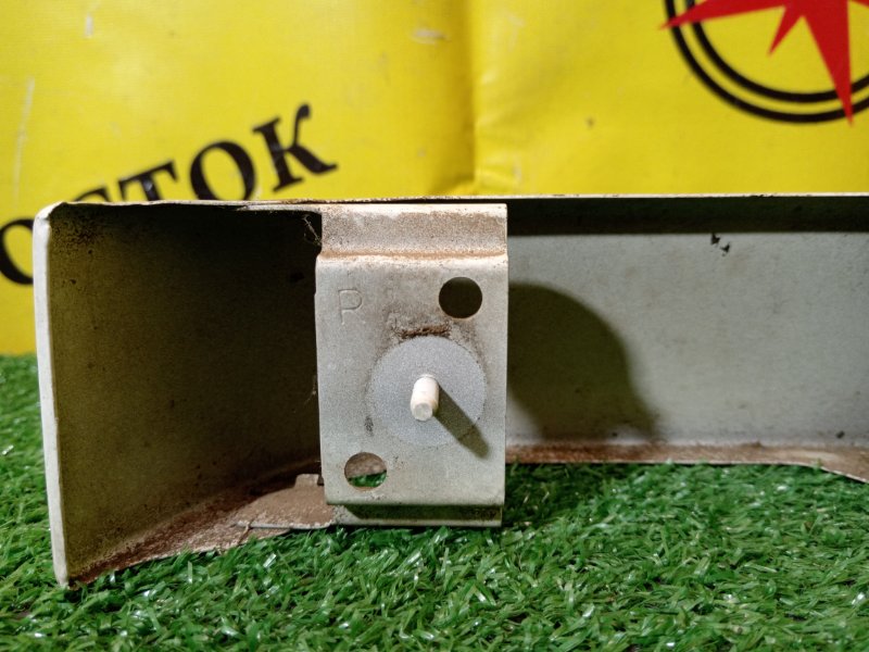 Планка под стоп-сигнал, 300 рублей, Красноярск