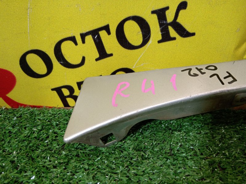 накладка на крыло, 800 рублей, Красноярск