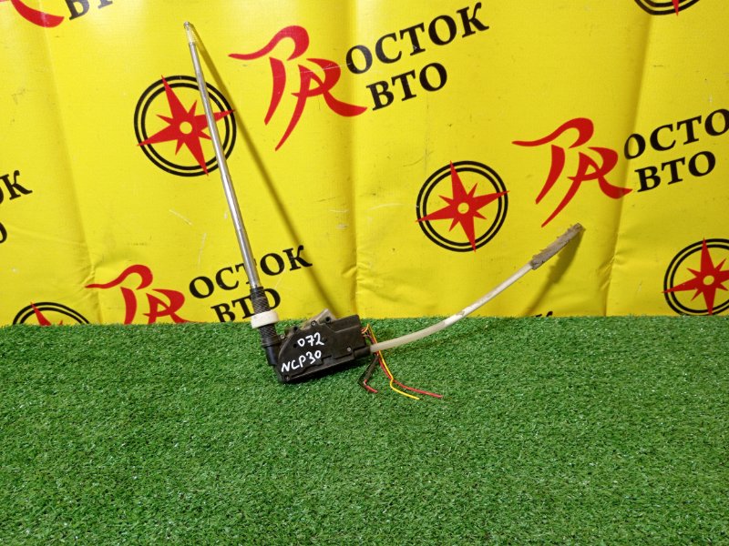 Антенна, 1500 рублей, Красноярск