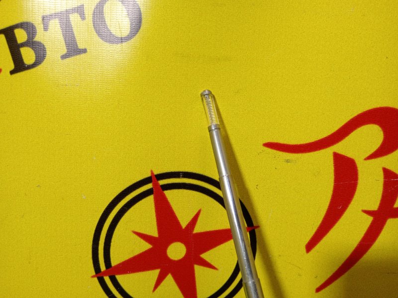 Антенна, 1500 рублей, Красноярск