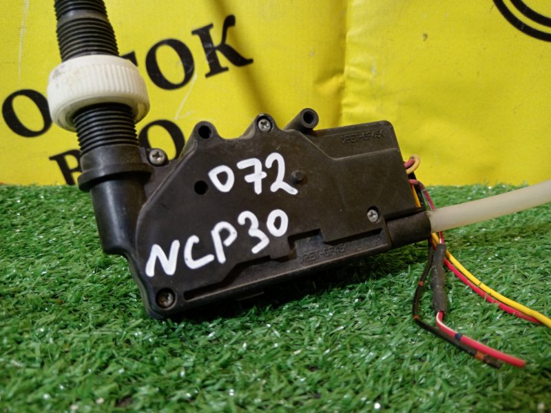 Антенна, 1500 рублей, Красноярск