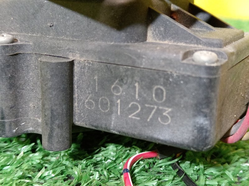 Антенна, 1500 рублей, Красноярск