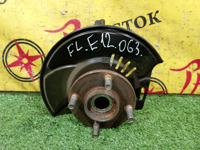 Ступица, 1000 рублей, Красноярск