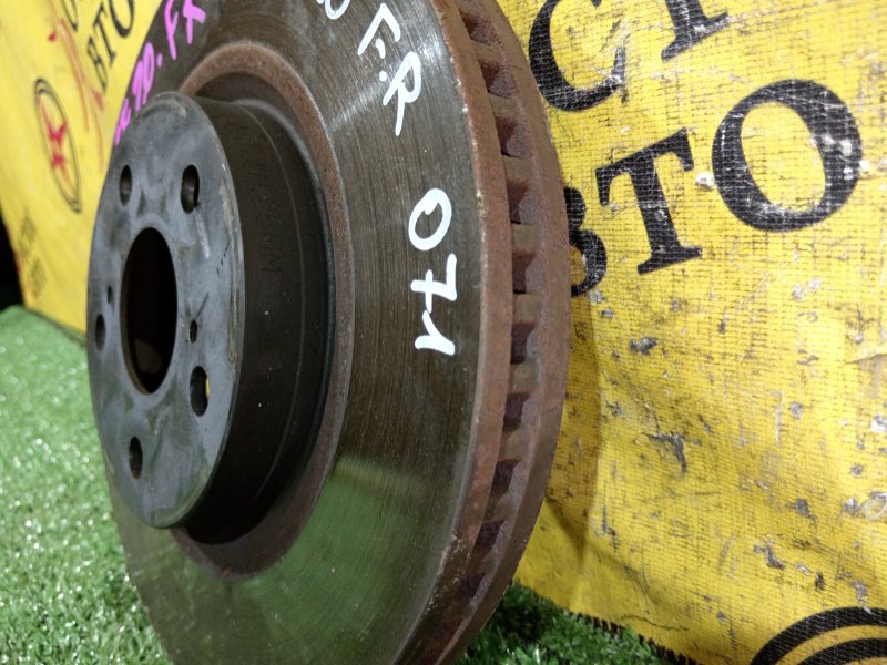 тормозной диск, 1000 рублей, Красноярск