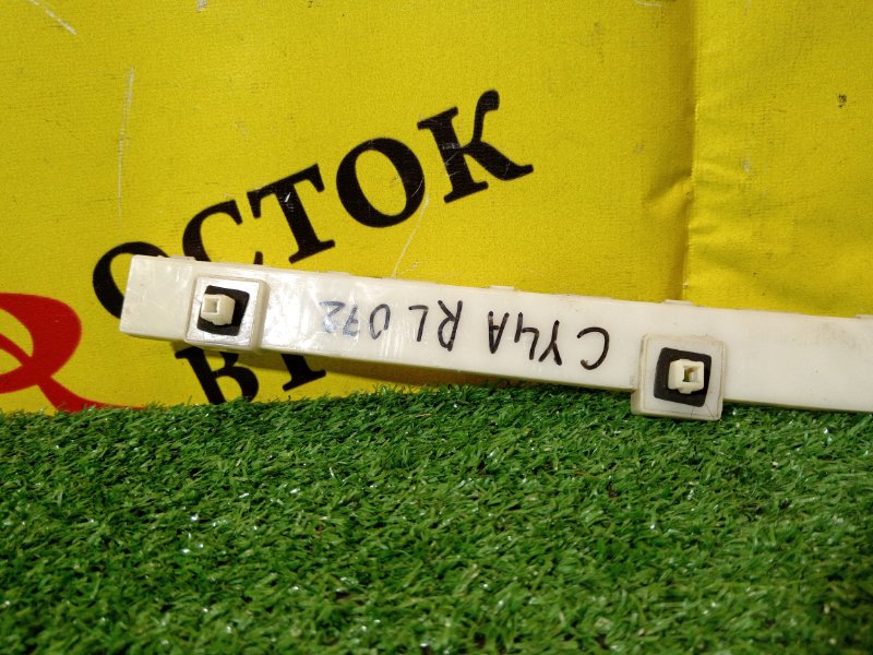 Клипса бампера, 800 рублей, Красноярск