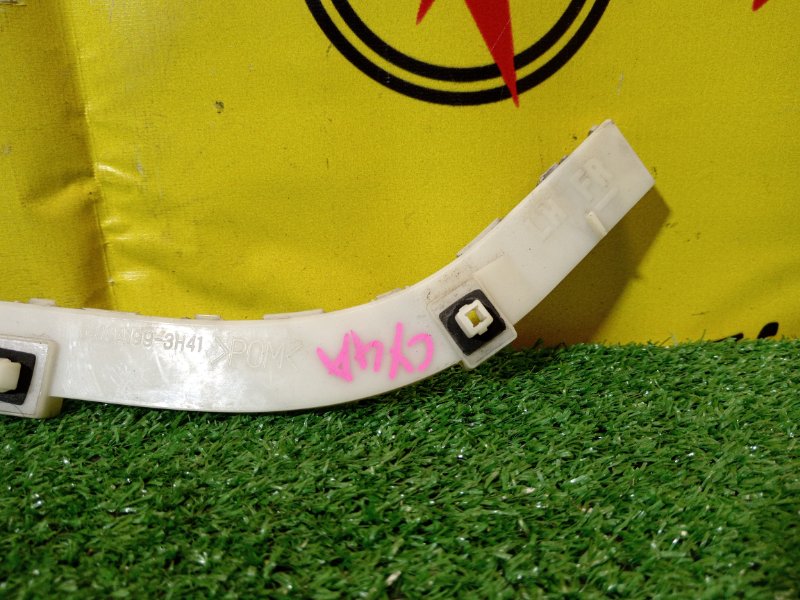 Клипса бампера, 800 рублей, Красноярск