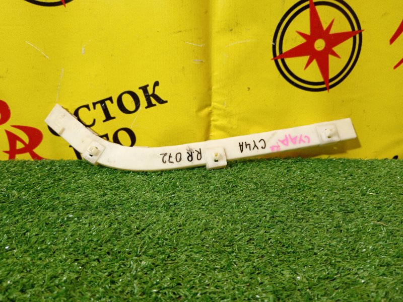 Клипса бампера, 500 рублей, Красноярск