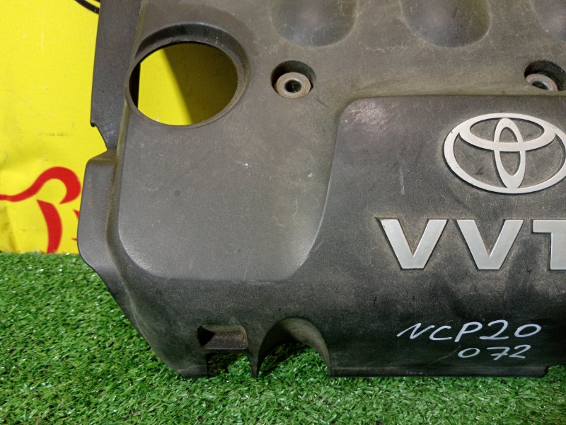 крышка двс, 500 рублей, Красноярск