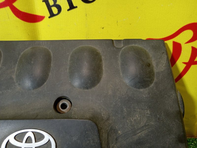 крышка двс, 500 рублей, Красноярск