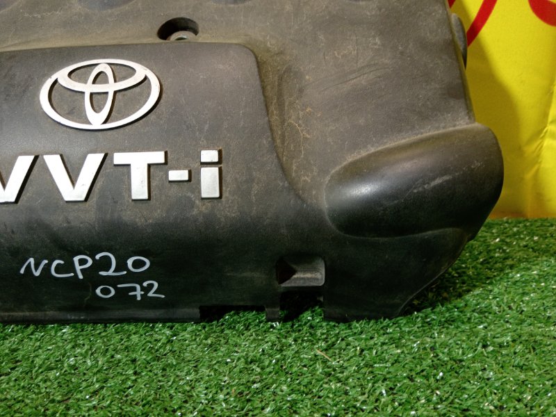 крышка двс, 500 рублей, Красноярск