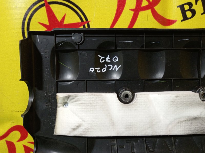 крышка двс, 500 рублей, Красноярск