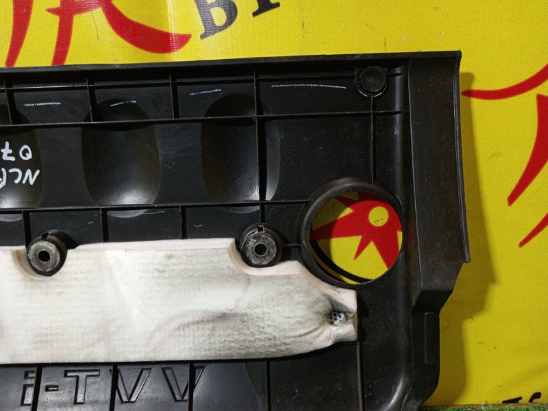 крышка двс, 500 рублей, Красноярск