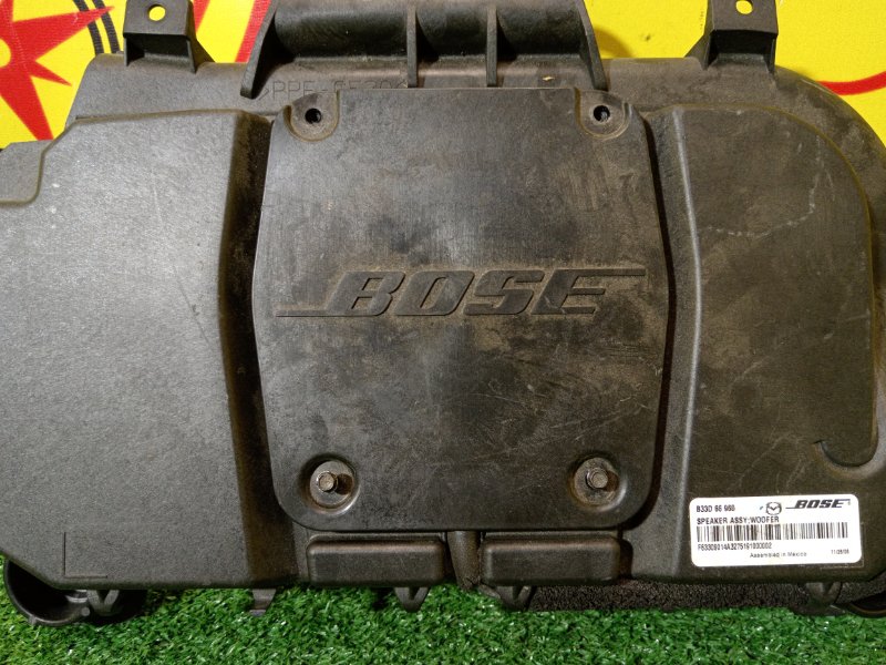 Сабвуфер, 8000 рублей, Красноярск