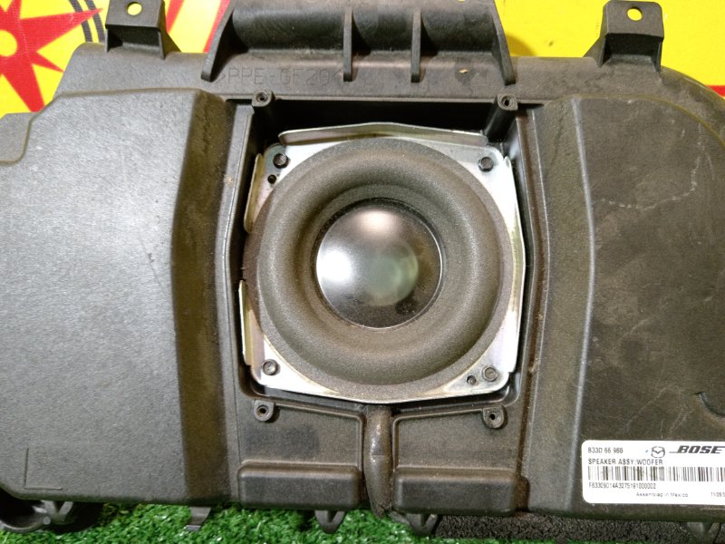 Сабвуфер, 8000 рублей, Красноярск