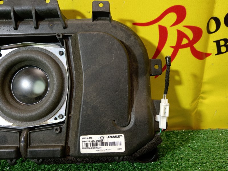 Сабвуфер, 8000 рублей, Красноярск