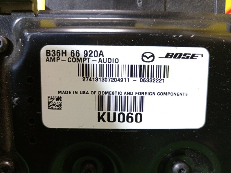 Сабвуфер, 8000 рублей, Красноярск