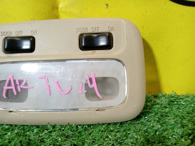 плафон, 200 рублей, Красноярск