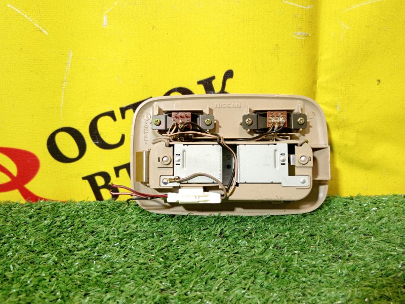 плафон, 200 рублей, Красноярск