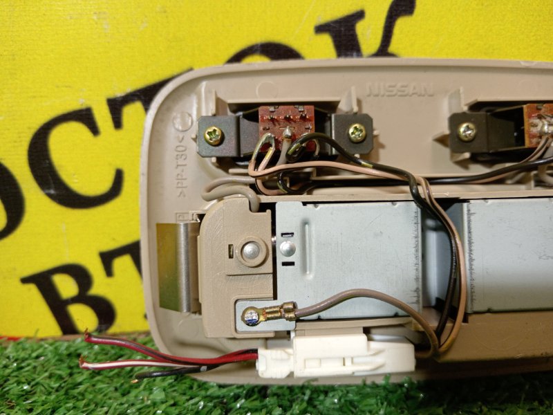 плафон, 200 рублей, Красноярск