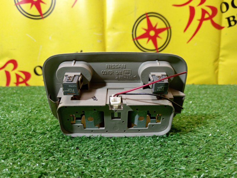 плафон, 200 рублей, Красноярск