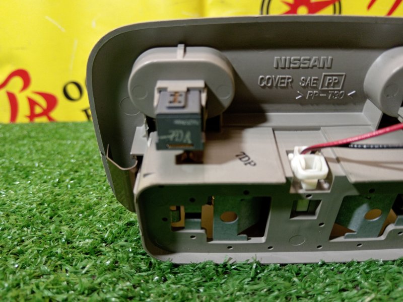 плафон, 200 рублей, Красноярск