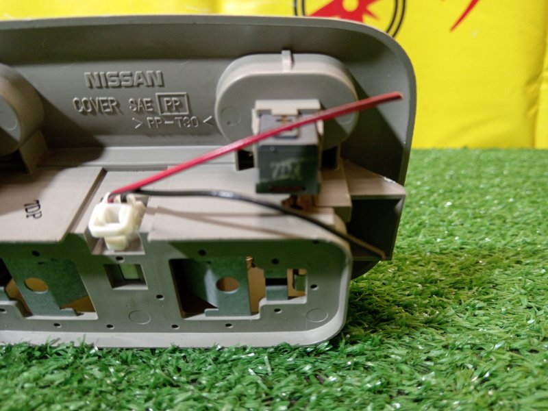 плафон, 200 рублей, Красноярск