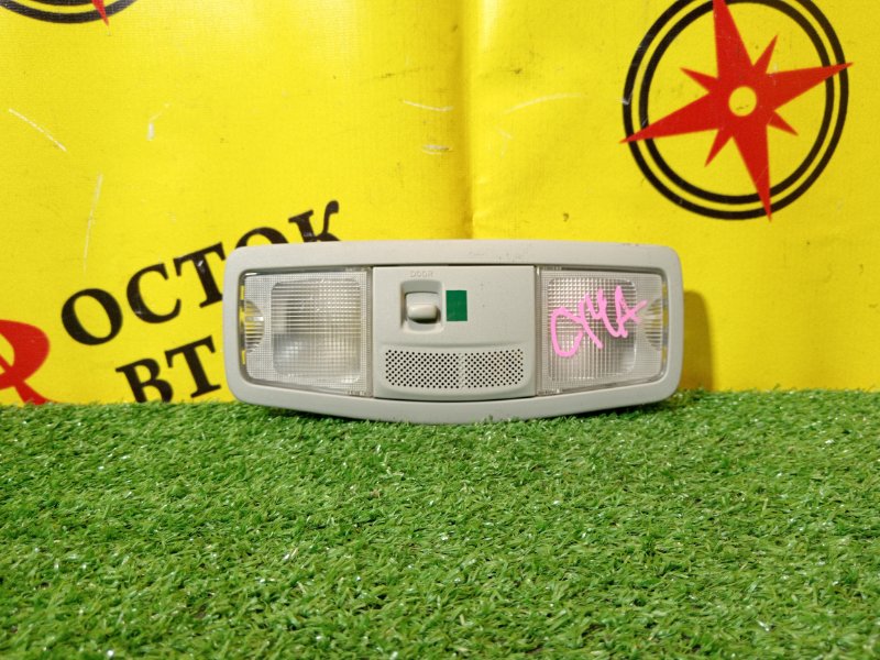 плафон, 400 рублей, Красноярск