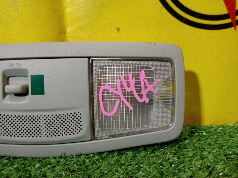 плафон, 400 рублей, Красноярск