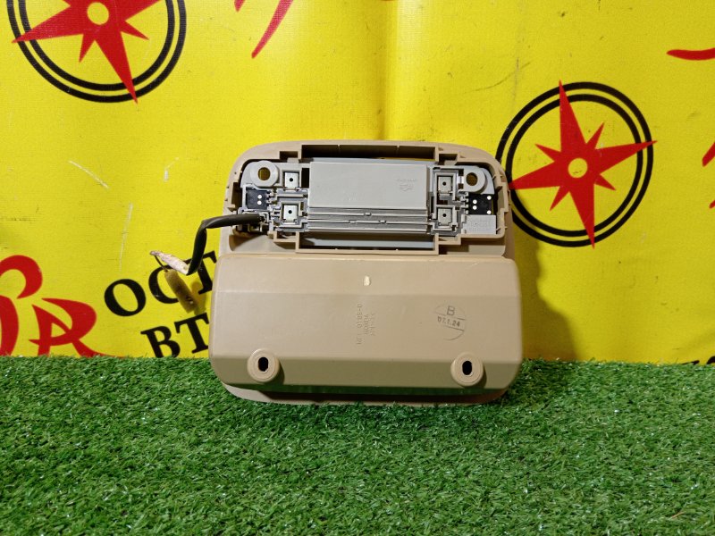 плафон, 500 рублей, Красноярск