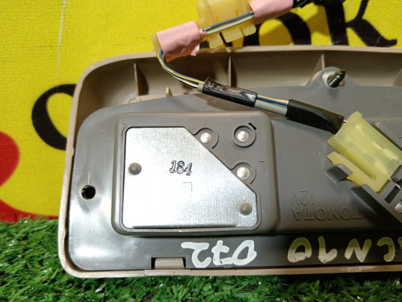 плафон, 300 рублей, Красноярск