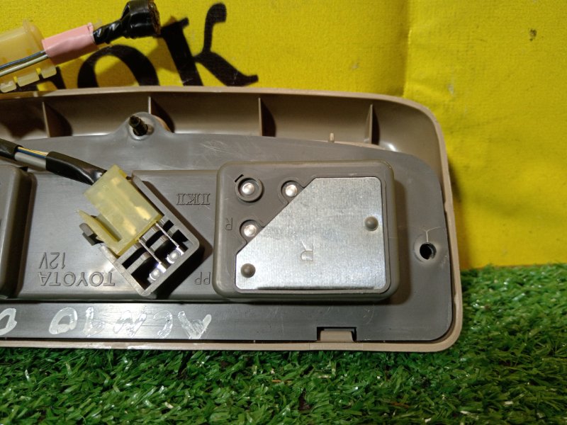 плафон, 300 рублей, Красноярск