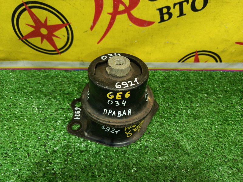 Подушка двигателя, 300 рублей, Красноярск