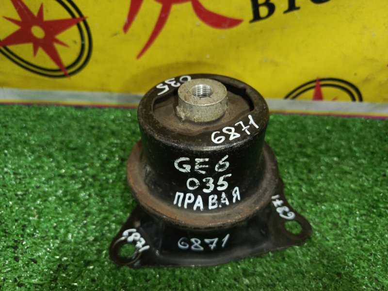 Подушка двигателя, 300 рублей, Красноярск