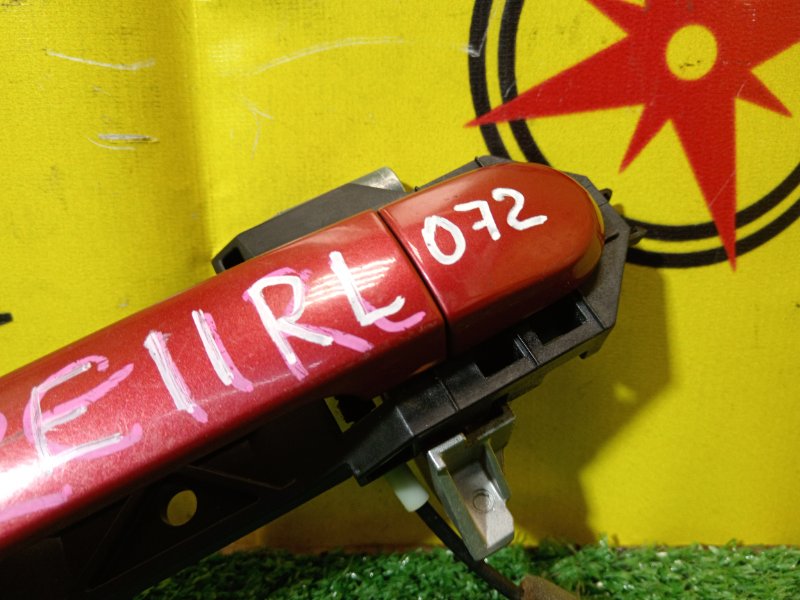 Ручка двери внешняя, 2000 рублей, Красноярск