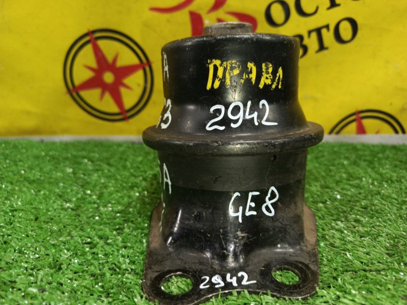 Подушка двигателя, 350 рублей, Красноярск