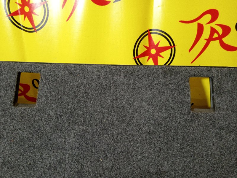 Обшивка багажника, 3000 рублей, Красноярск