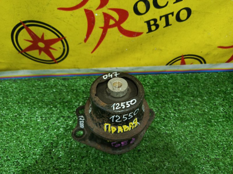 Подушка двигателя, 350 рублей, Красноярск