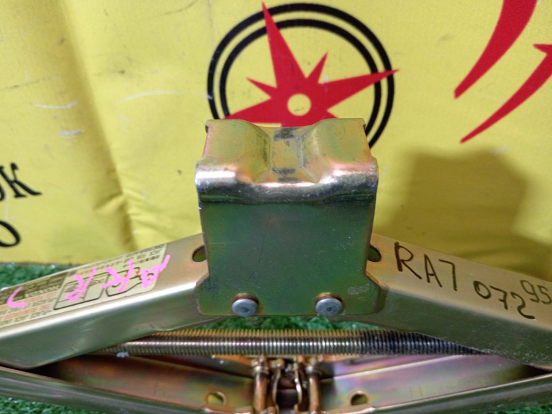 Домкрат, 1500 рублей, Красноярск