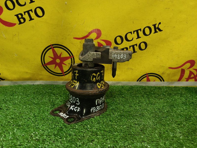 Подушка двигателя, 700 рублей, Красноярск