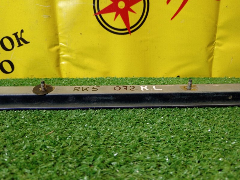 Полозья сдвижной двери, 1500 рублей, Красноярск