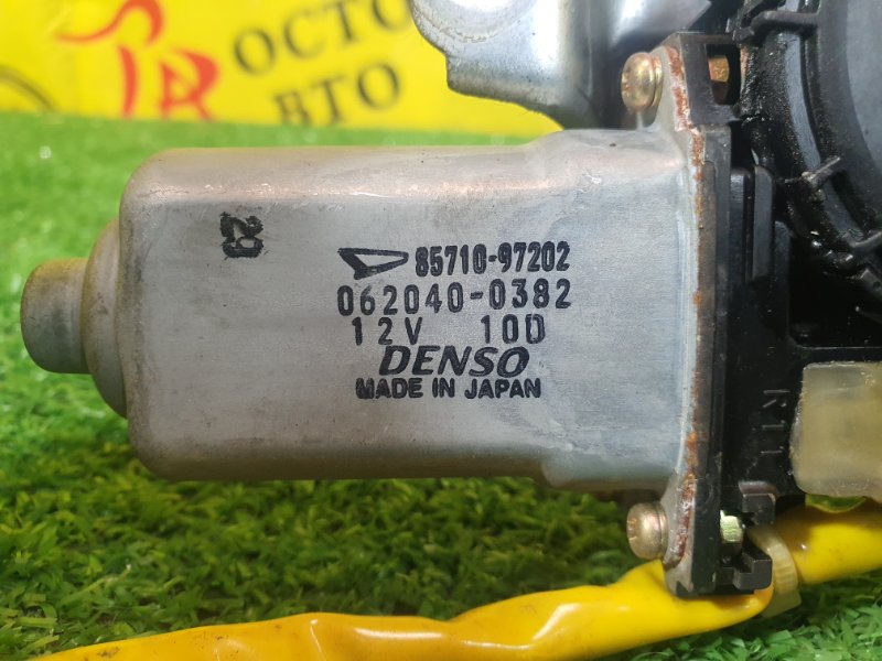 стеклоподъемник, 1500 рублей, Красноярск